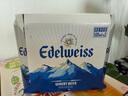 喜力旗下 悠世（ Edelweiss）精酿白啤500ml*3听 实拍图