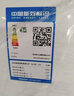 海尔空调净省电Plus小红花挂机1.5匹一级能效洗空气麦浪家用壁挂式空调卧室节能静悦舒适风 1.5匹 大风口净畅KPA一级 实拍图
