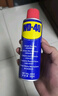 WD-40除锈剂铁锈wd40润滑油机械防锈油螺丝螺栓松动门锁清洁200ml套装 实拍图