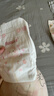 好奇（Huggies）铂金装小桃裤纸尿裤NB84片(5kg以下)尿不湿【透爽散热】 实拍图