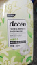 澳雪（accen）植萃花香美肌沐浴露套装 500ml百合+500ml橙花+500ml樱花 实拍图