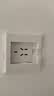 国际电工7 M 86型墙壁嵌入式插座 家用空调床头柜内嵌式隐藏式冰箱插座 白色 10A五孔【调节款】 实拍图