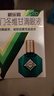 曼秀雷敦 新乐敦眼药水复方门冬维甘滴眼液13ml*2盒眼疲劳眼干眼涩视力模糊干眼症抗疲劳滴眼液红血丝熬夜玩手机用眼过度 实拍图