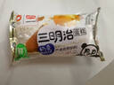 盼盼 三明治蛋糕 营养早餐夹心零食品整箱下午茶点心夜宵糕点 520g/盒 实拍图