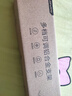 索皇 SUOHUANG S-057电脑支架铝合金笔记本散热垫增高15.6吋可升降调节悬空便携收纳适配平板 实拍图