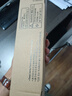 V4INK s2110粉盒巴川粉适用富士施乐2350nda粉盒s1810粉盒s2520 s2320 2110粉盒s2110打印机硒鼓2150n s5019 实拍图