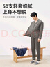 京东京造【10A抑菌】A类一等品50支纯棉情侣睡衣女男春家居服鲨鱼灰XL 实拍图