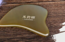 采药师牛角刮痧板9mm加厚面部美容经络刷按摩脸部提拉眼部拨筋全身通用 实拍图