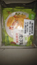 圣农 脆皮炸鸡川辣味净重250g*3包 冷冻半成品鸡锁骨裹粉炸鸡小食 实拍图