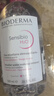 贝德玛（BIODERMA）舒妍洁肤液明星同款卸妆水粉水500ml护肤品敏肌 实拍图