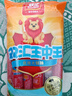 双汇 王中王火腿肠香肠 35g*70支整箱 休闲零食 即食火腿肠 露营 出游 实拍图