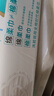 全棉时代【丁禹兮同款】洗脸巾 80片*6包一次性毛巾擦脸棉柔巾100%20*20CM 实拍图