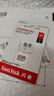 闪迪（SanDisk）256GB TF（MicroSD）内存卡 A1 U1 C10 至尊高速移动版存储卡 读速150MB/s 手机平板游戏机内存卡 实拍图
