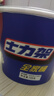 士力架 大王桶花生夹心巧克力 加量装720g 休闲儿童零食 糖果 生日礼物 实拍图