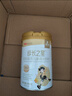 康拜斯【康拜斯成长之星驼奶粉】康拜斯成长之星康拜斯驼奶粉儿童成长 新客优选3罐 实拍图