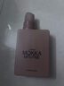 妈妈壹选MOKKA MOUSSE洗衣液650ml 持久留香112天2025年度色  实拍图