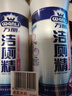 浪奇万丽除菌洁厕灵马桶清洁剂挂壁持久清新去味除黄垢洁厕剂液750g*2 实拍图