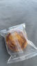 俏侬 猫山王榴莲巴斯克蛋糕80g*3（榴莲果泥≥15.3% 奶油干酪≥26%） 实拍图