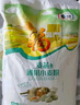 福临门面粉 麦芯通用小麦粉 中筋面粉麦芯粉二十斤20斤 实拍图