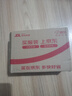 暴肌独角兽黑咖啡0蔗糖0脂肪低卡速溶美式运动健身燃减 苏醒星球黑咖2g*5条 实拍图