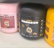 老金磨方芝麻丰登礼1200g礼盒黑五父亲节礼物芝麻山药玉米阿胶红枣粉早餐 实拍图
