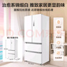 美的（Midea）508升法式多门四开门一级能效双系统双循环除菌净味国家补贴20%家用冰箱大容量BCD-508WTPZM(E)白 实拍图