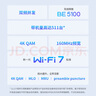TP-LINKWifi7ap面板BE5100 2.5G网口双频五千兆全屋wifi单只PoE供电AC管理 TL-7AP5100HI-PoE深空银易展版 实拍图