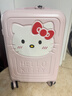 银座Hello Kitty 凯蒂猫正版联名行李箱20英寸小型旅行箱万向轮拉杆箱 实拍图