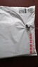 100%全棉被套单件纯棉150x200学生宿舍1.2m被罩单双人180x200x230 皇家风范 150*200cm100%纯棉被套 假一赔十 实拍图