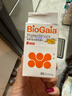 拜奥（BioGaia）益生菌咀嚼片30片/盒 草莓味 3岁+儿童成人孕妇罗伊氏粘液乳杆菌 实拍图