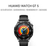 HUAWEI WATCH GT 5 国家补贴15% 幻夜黑46mm华为智能手表情绪健康助手玄玑感知系统 实拍图