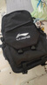 Li-Ning Adventure李宁书包双肩包男士大容量初中生高中生旅行户外运动背包电脑包女 李宁黑色2107升级版 收藏加购送 实拍图