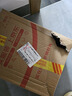 出光/IDEMITSU 全合成机油IFG3 0W-20汽车发动机润滑油 SP/GF-6A 4L 实拍图
