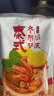 日食记火锅底料200g泰式椰香冬阴功汤料酸辣汤酱包关东煮汤料海鲜调料包 实拍图