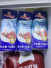 安佳(Anchor)新西兰进口 动物奶酪淡奶油稀奶油250ml*3 冷藏烘焙蛋糕 实拍图