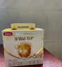 伊利金领冠育护【5倍DHA好脑力】幼儿奶粉3段(1-3岁)1200g三联装 实拍图