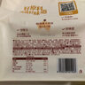 良品铺子芝士华夫饼干薄脆硬华夫饼干网红早餐下午茶点心曲奇休闲零食300g 实拍图