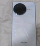 小米 REDMI K80 国家补贴 第三代骁龙 8 6550mAh大电池 澎湃OS 雪岩白 12GB+256GB 红米5G手机 实拍图