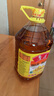 鲁花 食用油 5S 压榨一级 花生油 5L 实拍图