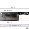龙之艺不锈钢斩骨刀菜刀厨师砍骨头专用刀肉刀剁骨刀家用锻打砍骨刀 实拍图
