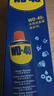 WD-40除锈剂wd40门锁润滑油机械防锈螺栓丝松动窗合页自行车链条清洁洗 实拍图