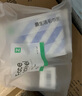 最生活密封条纹毛巾纯棉3条装 新疆长绒棉A类毛巾男士 家用柔软洗脸面巾 实拍图
