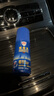 Aerogard 澳乐家驱蚊液驱蚊乳防蚊花露水澳洲进口10%派卡瑞丁滚珠50ml基孔肯雅热 实拍图