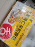 舌里八宝坚果欧包480g全麦面包坚果仁核桃仁红枣丁早餐代餐休闲零食 实拍图