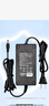 米瑞思（mryc）12V5A/4A/3A电源适配器线联想AOC液晶电脑显示器通用监控摄像头硬盘盒打印机按摩椅录相充电器 实拍图