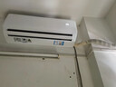 奥克斯（AUX）大1匹/1.5匹空调挂机 家电补贴20%空调新一级变频冷暖节能省电 自动清洁家用卧室出租房壁挂式空调 大1匹一级能效倾静节能静音省电适用10-17㎡ 实拍图