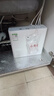 美的（Midea）净水器家用1100G流速0阻垢厨下式RO反渗透白豚净水机直饮一体机接自来水官方华凌前十名国家补贴 【升级瞬时1100G】母婴健康直饮 实拍图