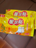 暖火 艾草暖足贴100片（50对） 暖脚宝足部暖宝宝贴脚底自发热帖 实拍图