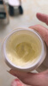 润本（RUNBEN）蛋黄油儿童面霜轻润版50g 婴幼儿擦脸霜宝宝润肤露秋冬保湿身体乳 实拍图