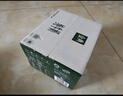 伊利金典纯牛奶整箱 250ml*16盒 3.6g乳蛋白 礼盒装 实拍图